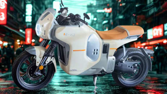 Honda E-VO Electric Bike
